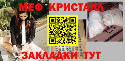 марки nbome Дубна