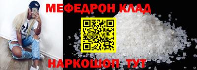 спайс Берёзовский