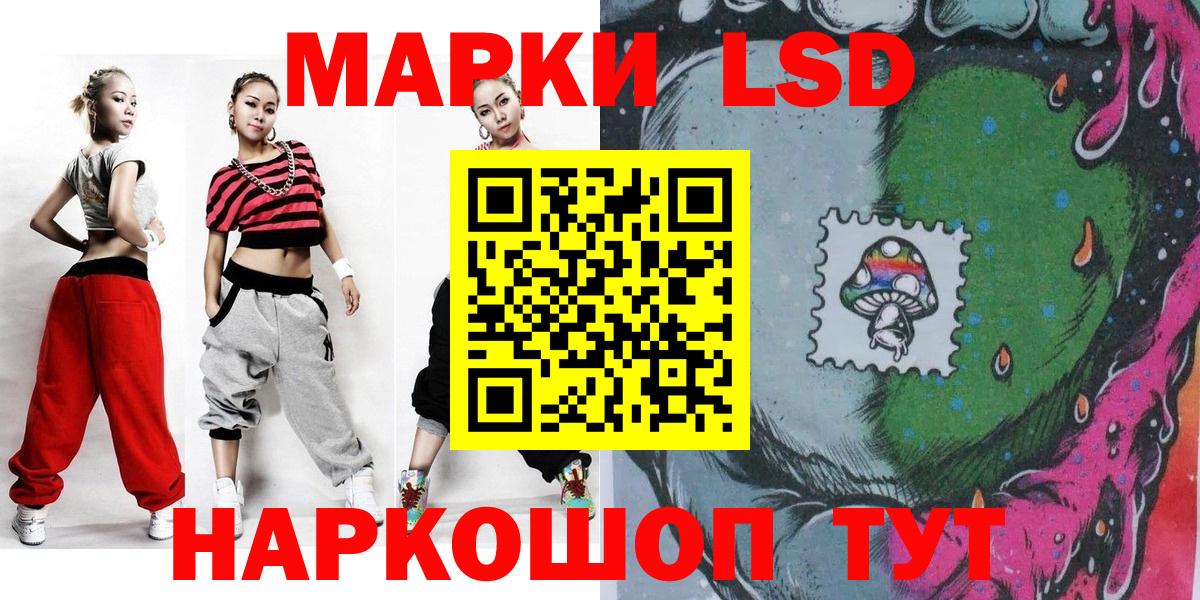 ГАШ  Бошки Шишки  КОКАИН  МЕФ   Мефедрон кристаллы  Электросталь  ГАШИШ 