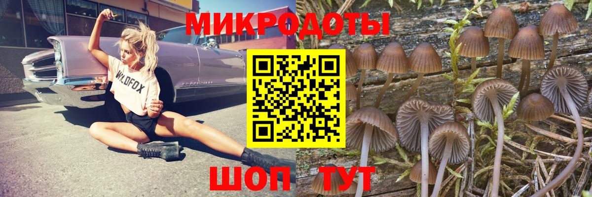 МАРИХУАНА  Электросталь  Альфа ПВП СК   Мефедрон кристаллы  Вход с VPN  Cocaine  ГАШ  МДМА 